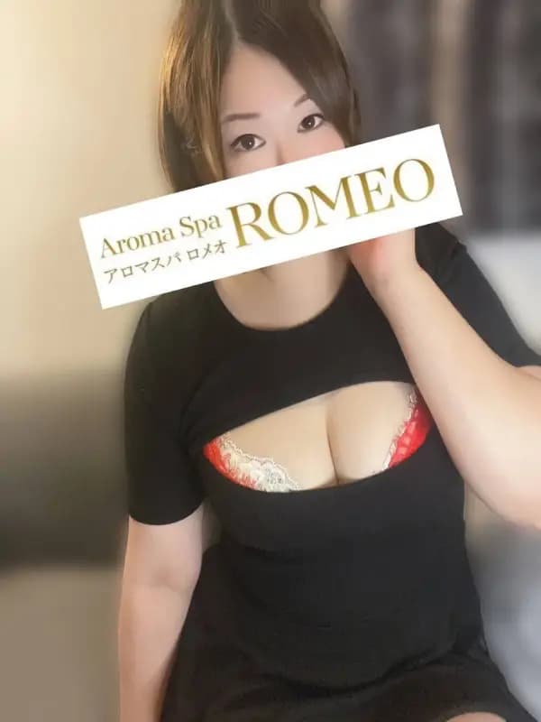 坂上　いろはさんのプロフィール｜アロマスパ｜ROMEO（ロメオ）