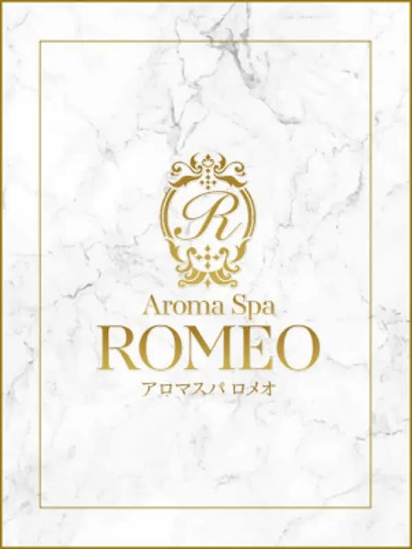 七瀬　ゆずさんのプロフィール｜アロマスパ｜ROMEO（ロメオ）