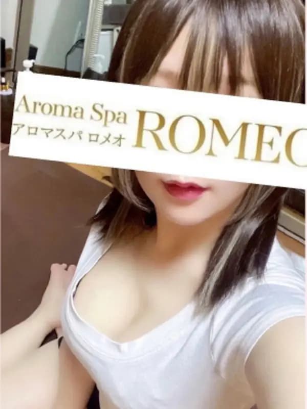 平野　ひまりさんのプロフィール｜アロマスパ｜ROMEO（ロメオ）