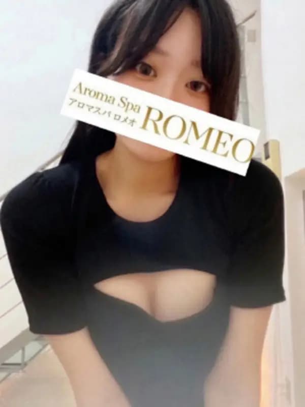 三雲　せなさんのプロフィール｜アロマスパ｜ROMEO（ロメオ）