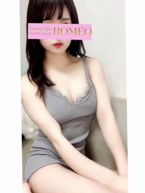 工藤 あおい（くどう あおい）