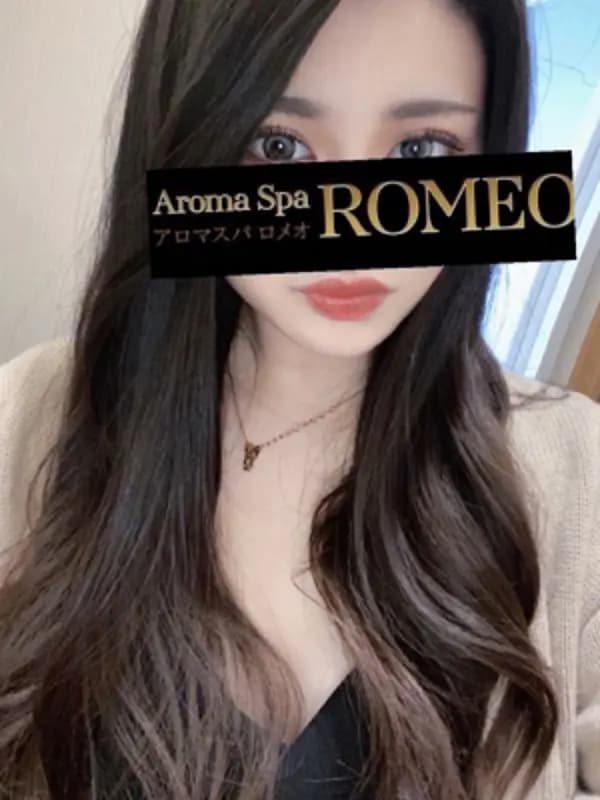 中澤　ゆきさんのプロフィール｜アロマスパ｜ROMEO（ロメオ）