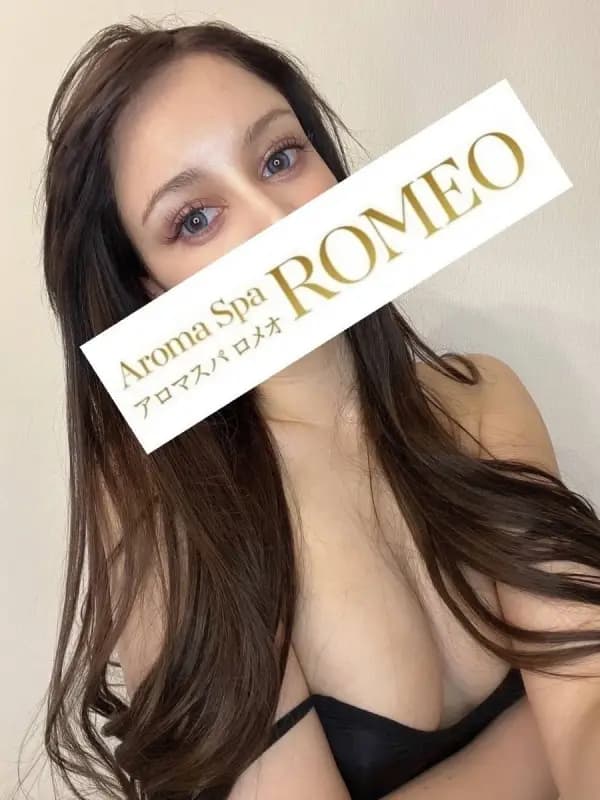 美園　レイラさんのプロフィール｜アロマスパ｜ROMEO（ロメオ）
