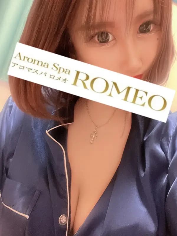 愛音　つばきさんのプロフィール｜アロマスパ｜ROMEO（ロメオ）