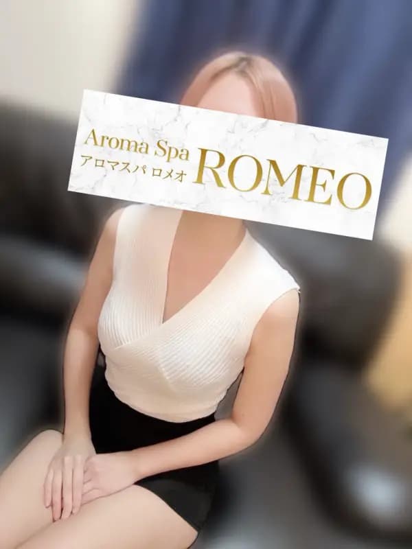 花園　ふうかさんのプロフィール｜アロマスパ｜ROMEO（ロメオ）