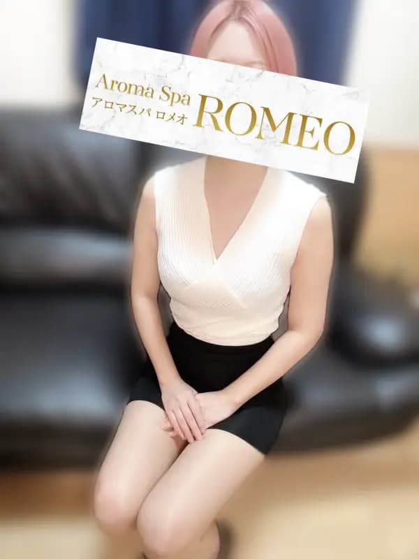 花園　ふうかさんのプロフィール｜アロマスパ｜ROMEO（ロメオ）