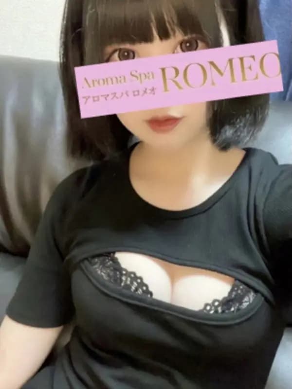 宮沢　ちひろさんのプロフィール｜アロマスパ｜ROMEO（ロメオ）