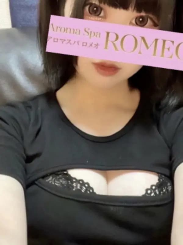 宮沢　ちひろさんのプロフィール｜アロマスパ｜ROMEO（ロメオ）