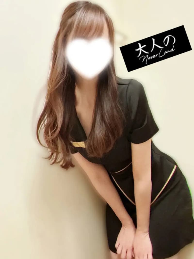 みなみ
