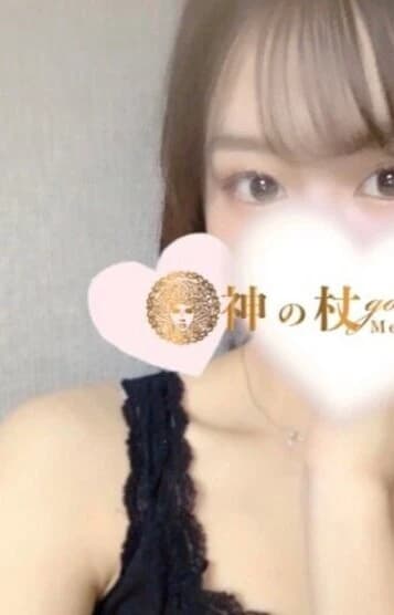 あや | 神の杖群馬総本店