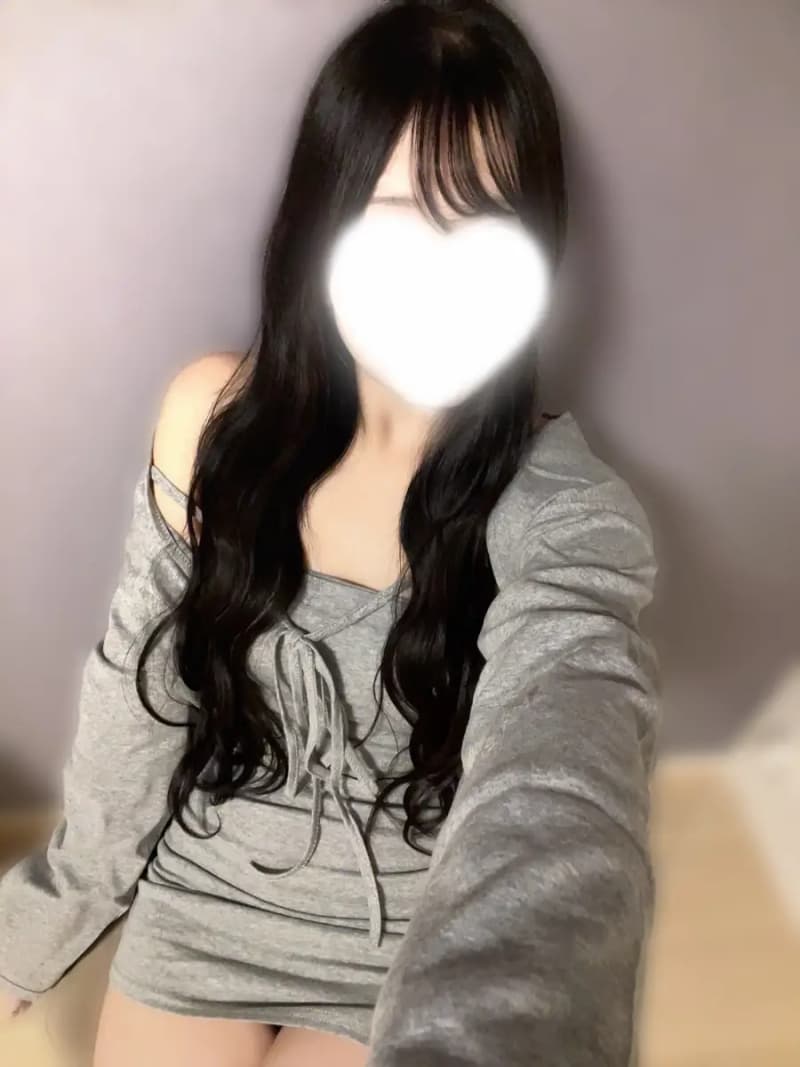 るな