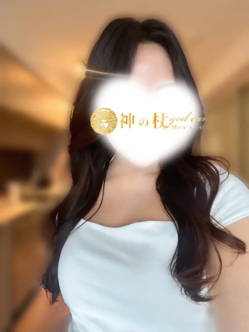 あん
