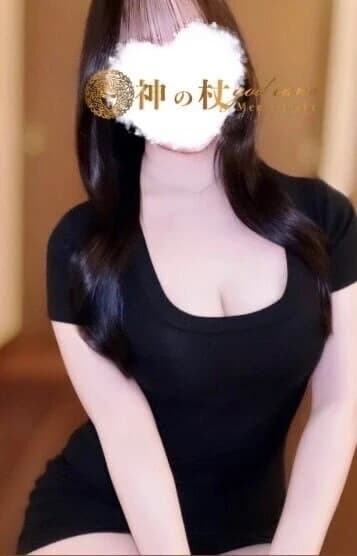 みずき BLACK
