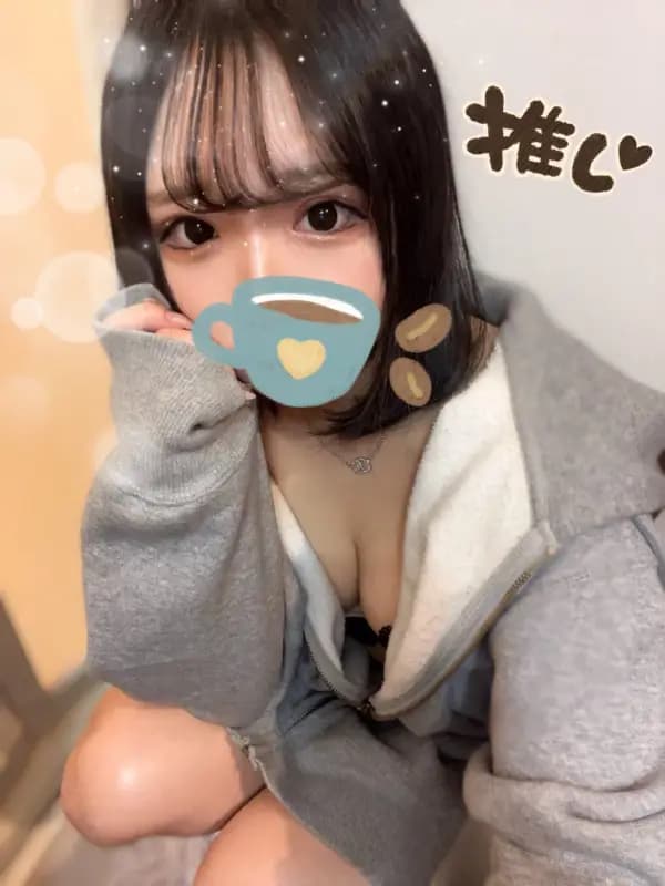 うららさんのプロフィール｜海老名のメンズエステと言ったらココ｜ほっとLATTE