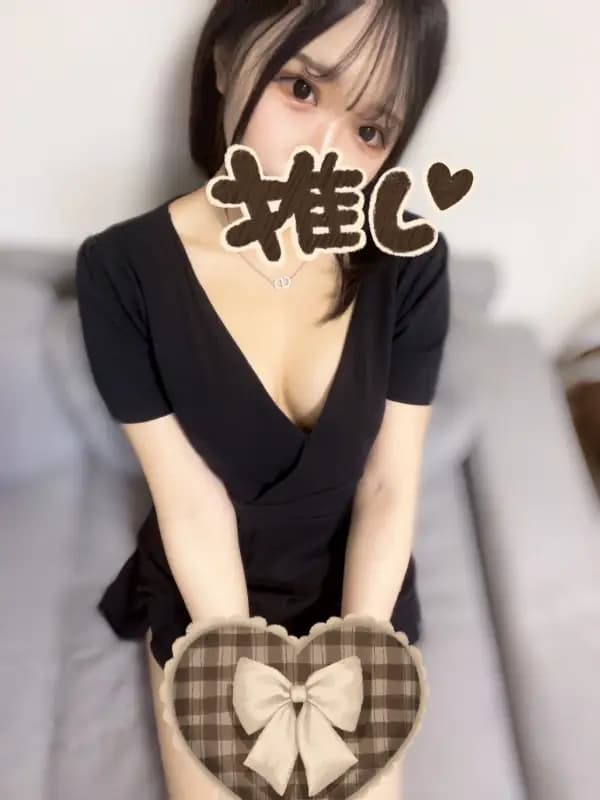 うららさんのプロフィール｜海老名のメンズエステと言ったらココ｜ほっとLATTE