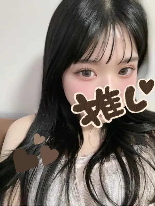 ゆめさんのプロフィール｜海老名のメンズエステと言ったらココ｜ほっとLATTE
