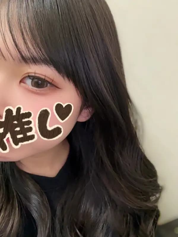 ゆめさんのプロフィール｜海老名のメンズエステと言ったらココ｜ほっとLATTE