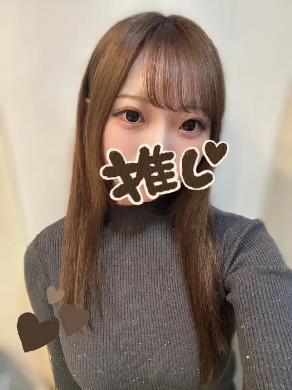 もかさんのプロフィール｜海老名のメンズエステと言ったらココ｜ほっとLATTE