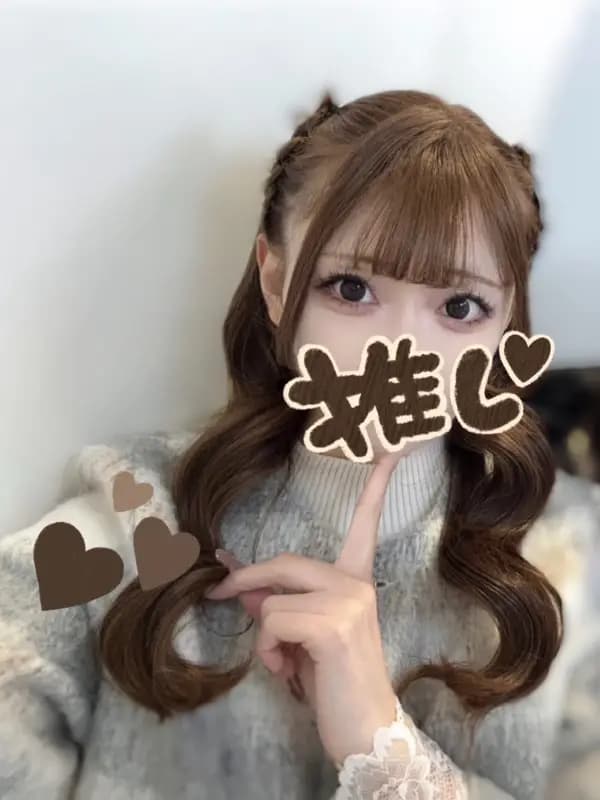 かなえさんのプロフィール｜海老名のメンズエステと言ったらココ｜ほっとLATTE
