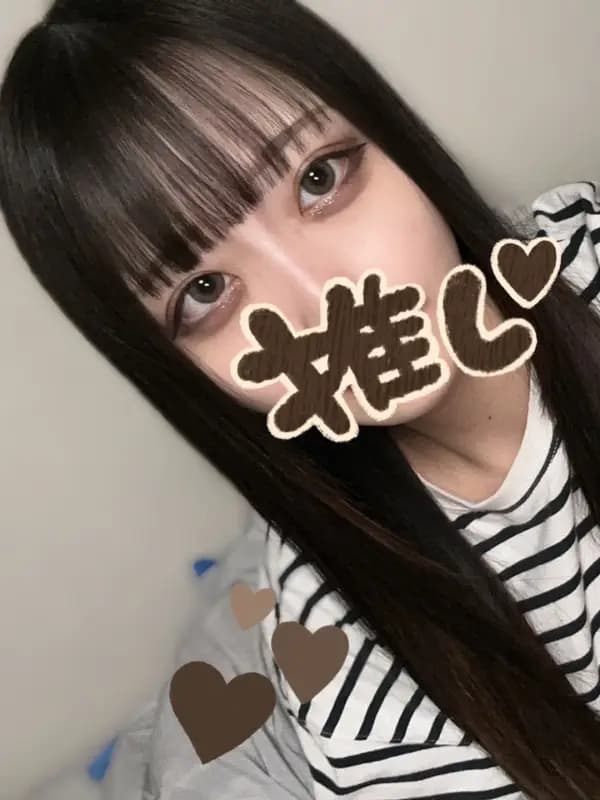 ねねさんのプロフィール｜海老名のメンズエステと言ったらココ｜ほっとLATTE