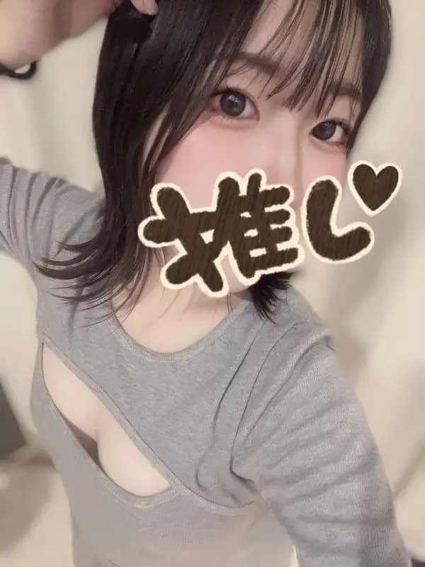 みつはさんのプロフィール｜海老名のメンズエステと言ったらココ｜ほっとLATTE