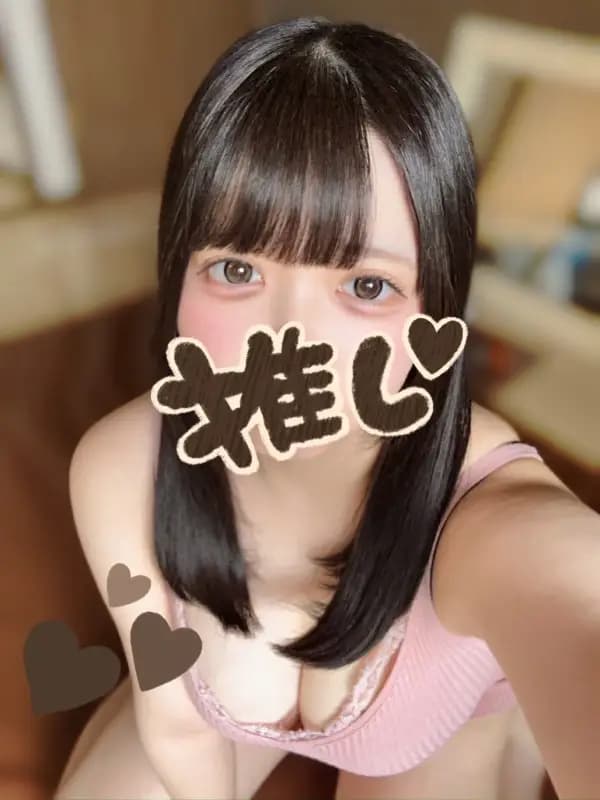 かのんさんのプロフィール｜海老名のメンズエステと言ったらココ｜ほっとLATTE