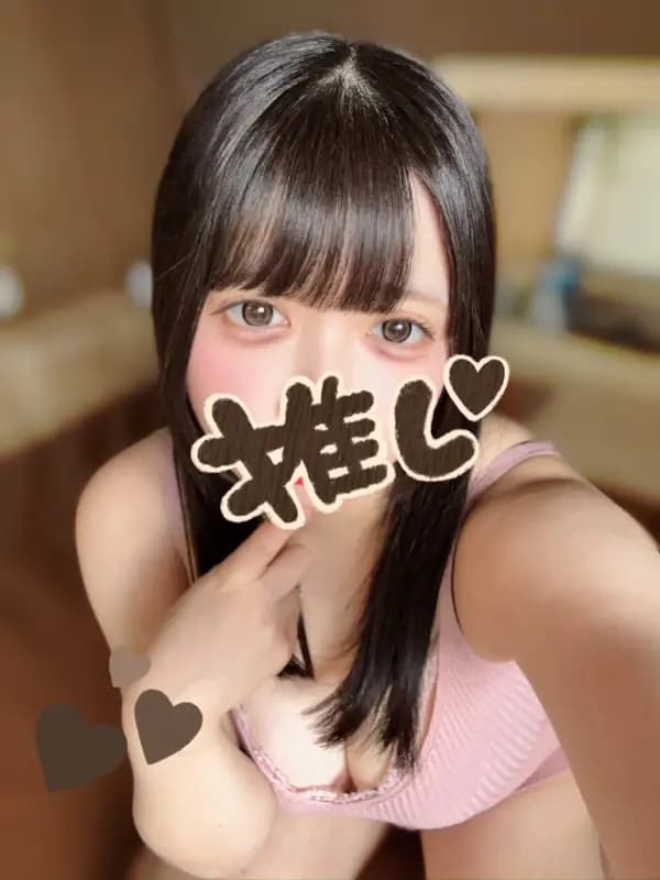 かのんさんのプロフィール｜海老名のメンズエステと言ったらココ｜ほっとLATTE