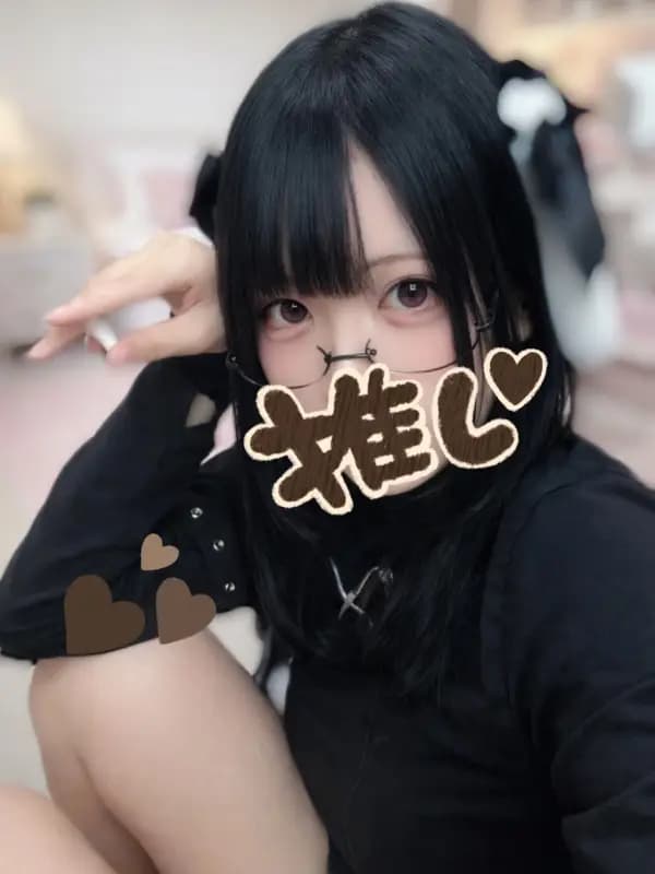 ぺこさんのプロフィール｜海老名のメンズエステと言ったらココ｜ほっとLATTE