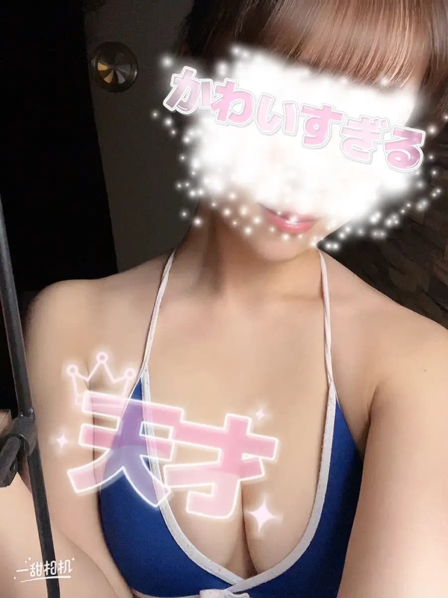 みみ | 浦和・大宮メンズエステAROMA CHIAFUL-アロマチアフル-