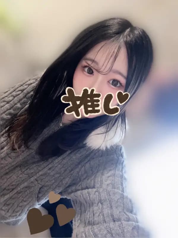 しろさんのプロフィール｜海老名のメンズエステと言ったらココ｜ほっとLATTE