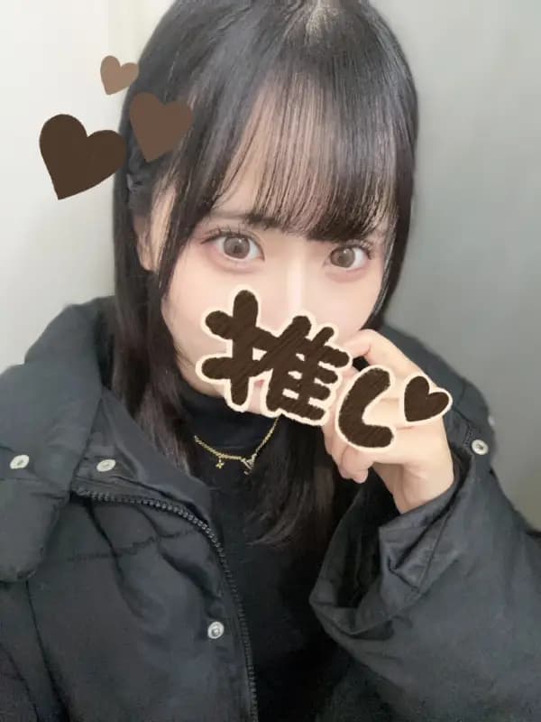まゆさんのプロフィール｜海老名のメンズエステと言ったらココ｜ほっとLATTE