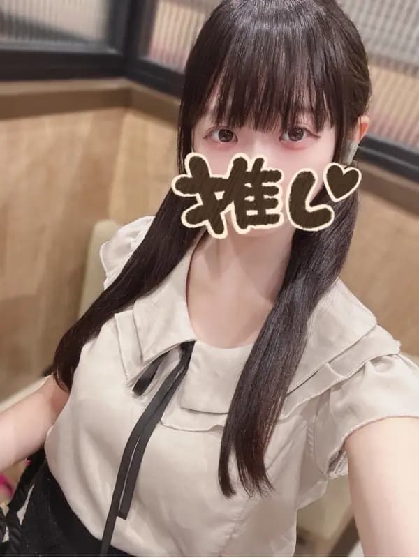 ゆずなさんのプロフィール｜海老名のメンズエステと言ったらココ｜ほっとLATTE