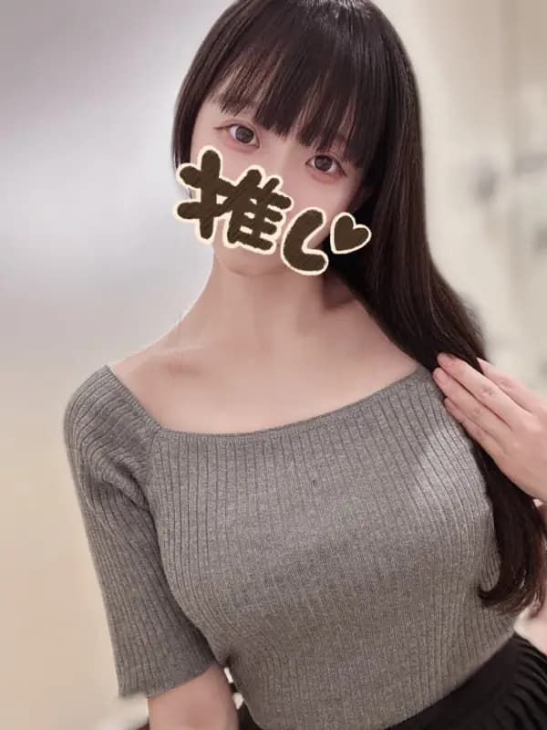 ゆずなさんのプロフィール｜海老名のメンズエステと言ったらココ｜ほっとLATTE