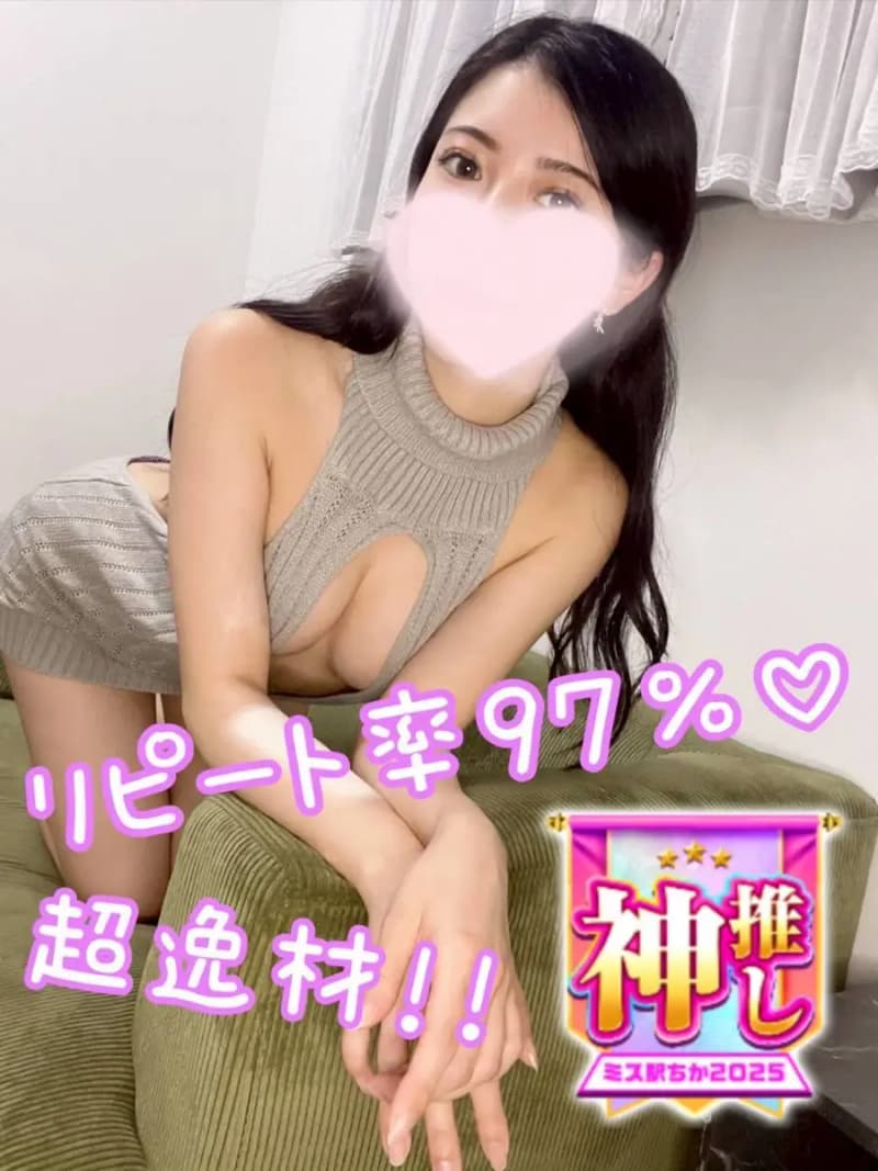 軟菜 ひばり