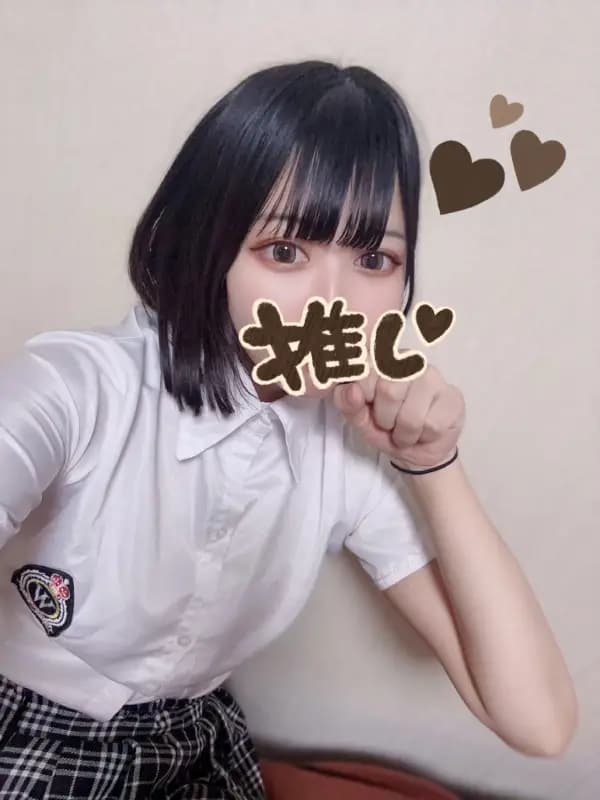 きららさんのプロフィール｜海老名のメンズエステと言ったらココ｜ほっとLATTE