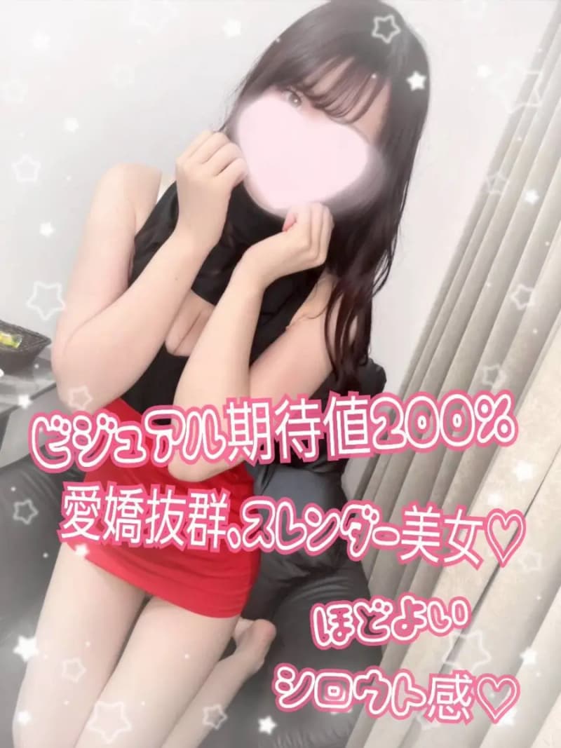 春乃 ちづる
