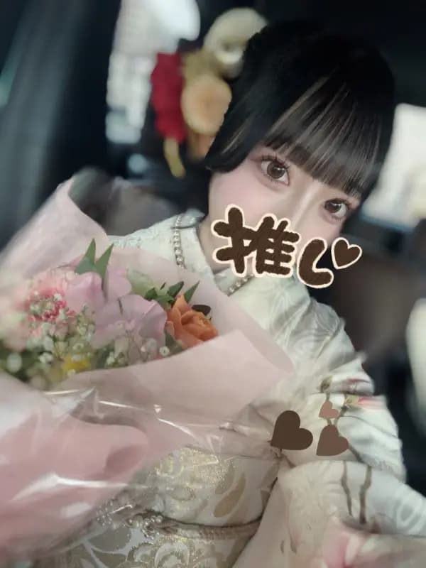 きあらさんのプロフィール｜海老名のメンズエステと言ったらココ｜ほっとLATTE