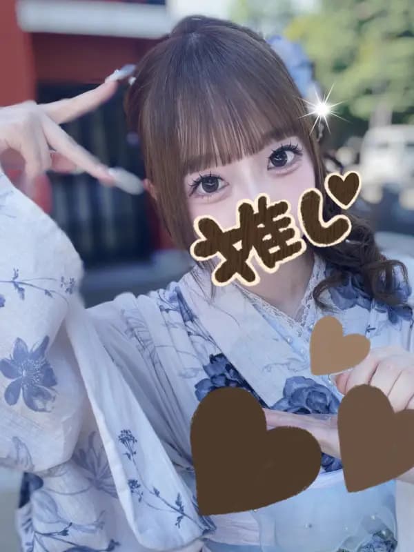 きあらさんのプロフィール｜海老名のメンズエステと言ったらココ｜ほっとLATTE