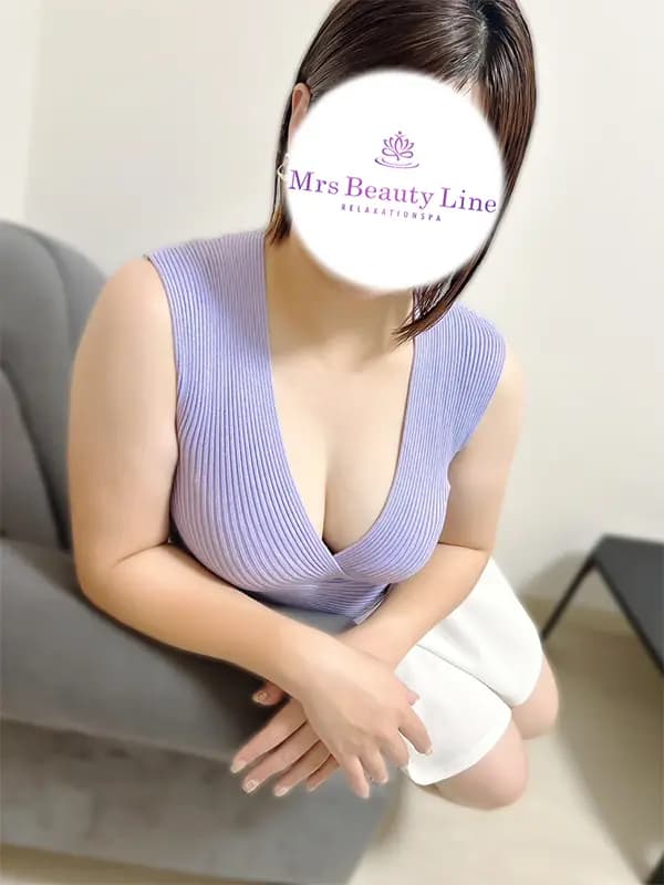 中山