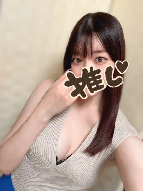 みなさんのプロフィール｜海老名のメンズエステと言ったらココ｜ほっとLATTE