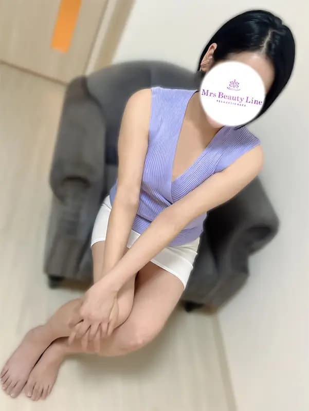 種田