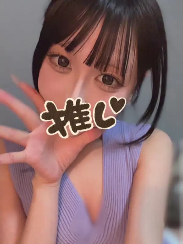 にあさんのプロフィール｜海老名のメンズエステと言ったらココ｜ほっとLATTE