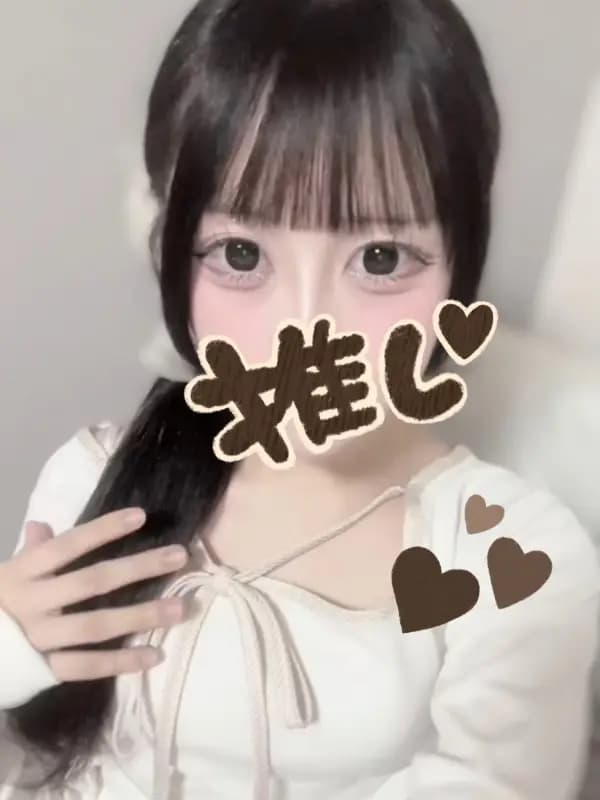 にあさんのプロフィール｜海老名のメンズエステと言ったらココ｜ほっとLATTE