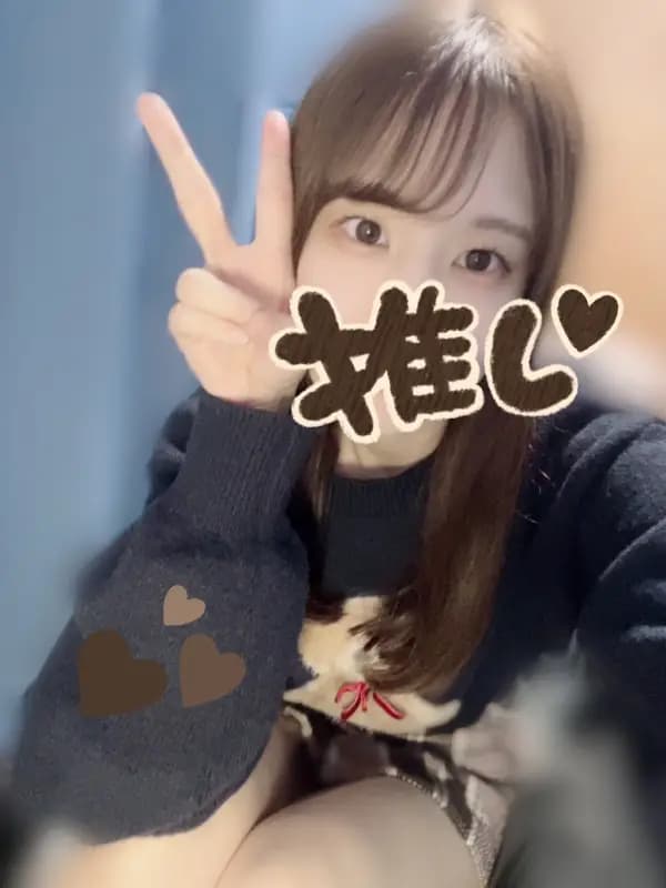 あおいさんのプロフィール｜海老名のメンズエステと言ったらココ｜ほっとLATTE