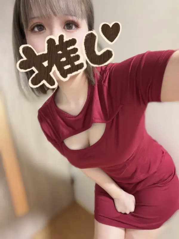 まひろさんのプロフィール｜海老名のメンズエステと言ったらココ｜ほっとLATTE