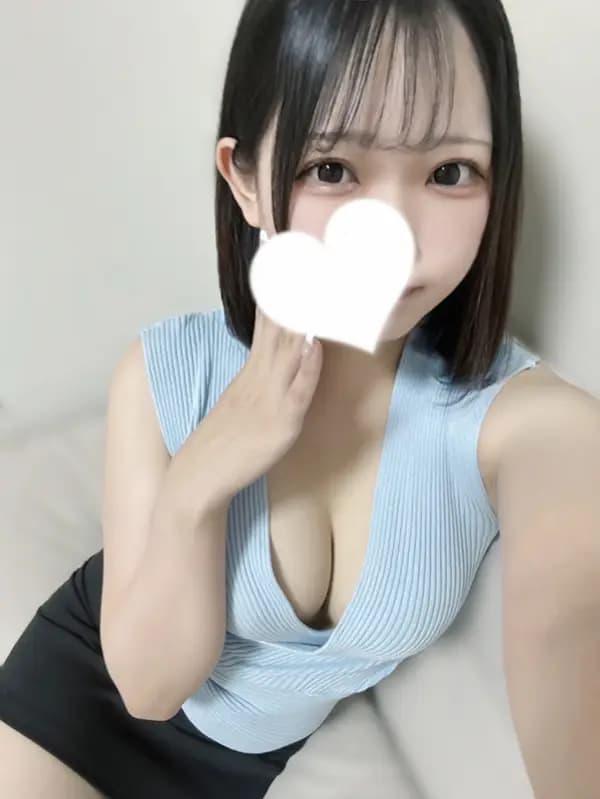 くるみ