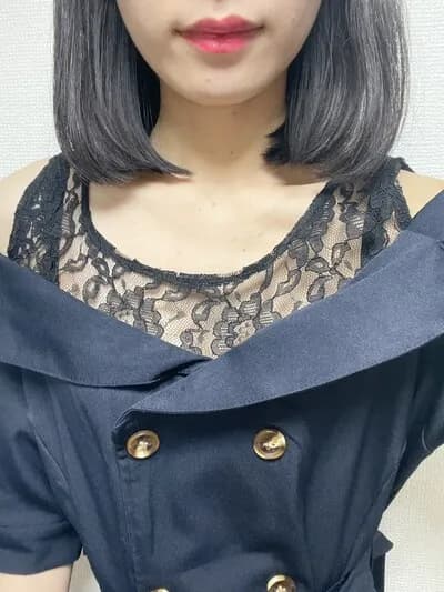 るん