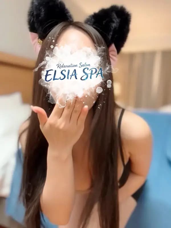 田村あさ（たむらあさ）