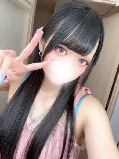 松戸メンズエステ【秘密の扉】 | 月城　うい プロフィール