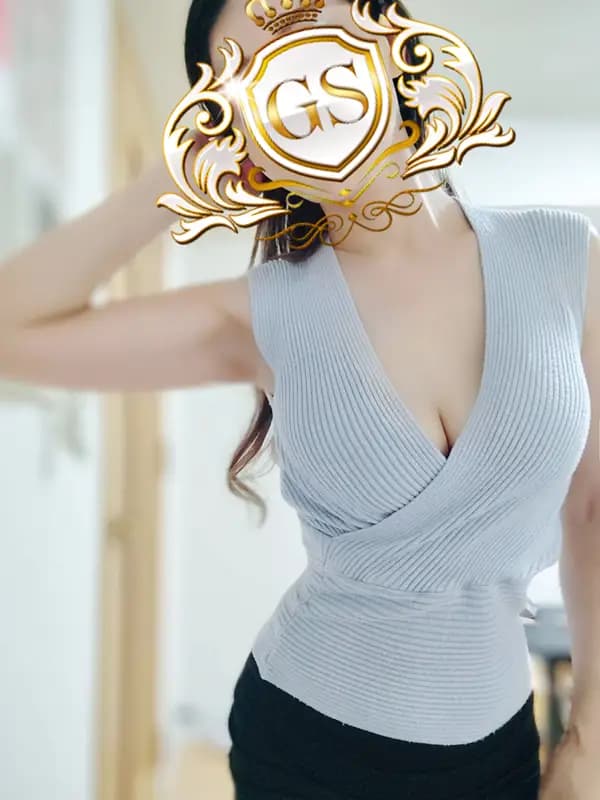 秋本